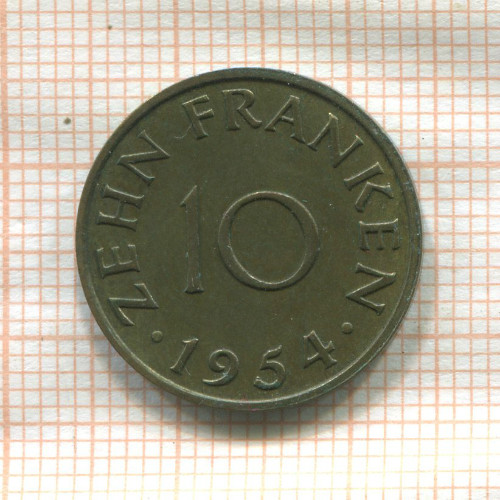 10 франков. Саарланд 1954г