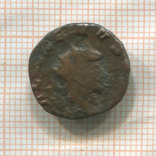 Антониниан. Римская империя. Галлиен 253-268 гг.