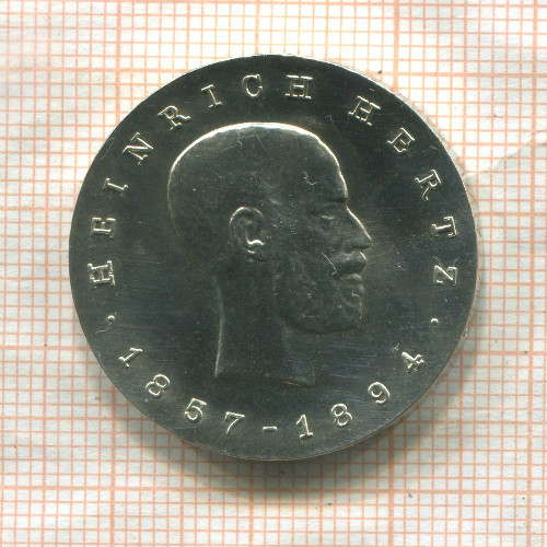 5 марок. ГДР 1969г