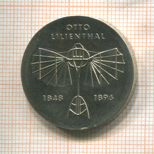 5 марок. ГДР 1973г