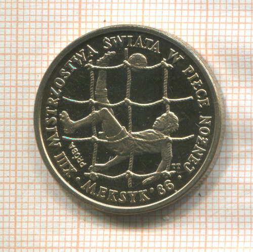 200 злотых. Польша. ПРОБА 1985г