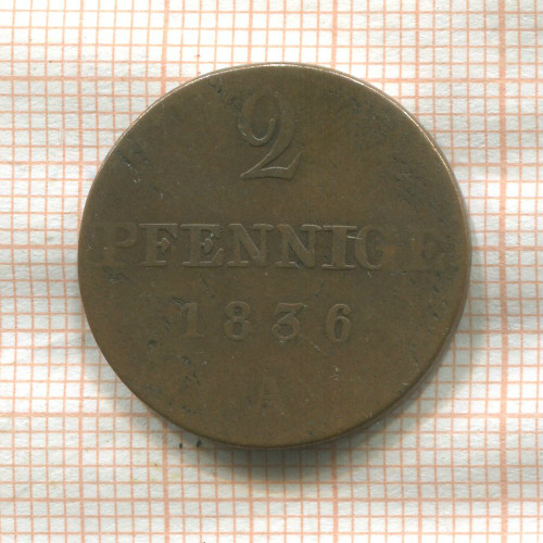 2 пфеннига. Ганновер 1836г