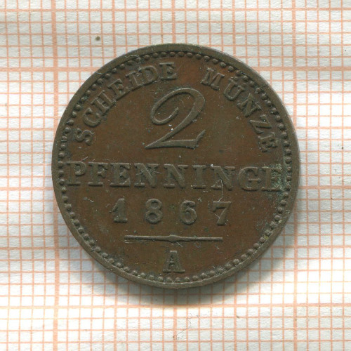 2 пфеннинга. Пруссия 1867г