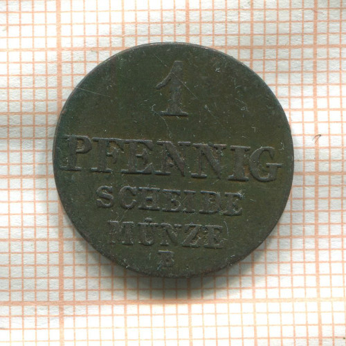 1 пфенниг. Ганновер 1838г