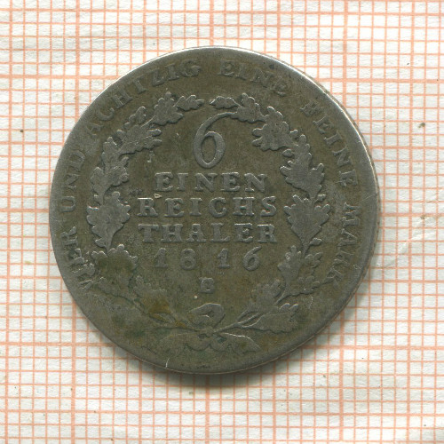 1/6 талера. Пруссия 1816г