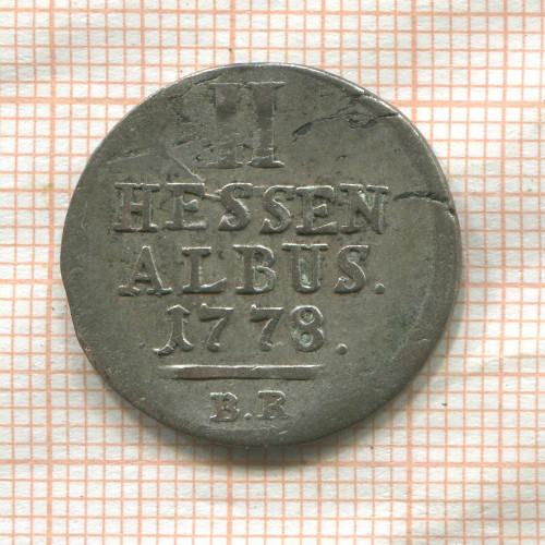 2 альбуса. Гессен-Кассель 1778г