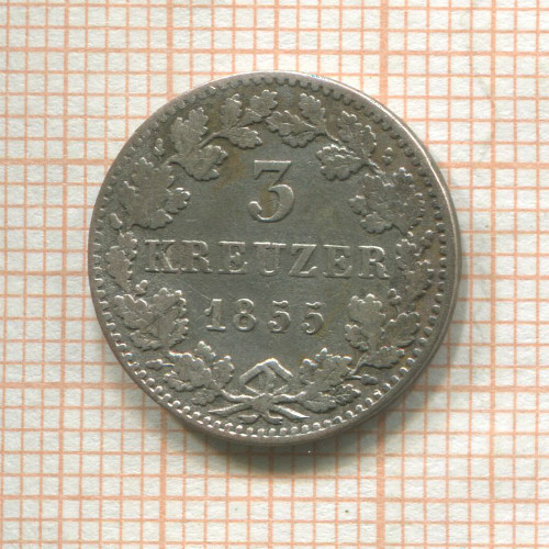 3 крейцера. Бавария 1855г