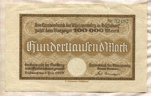 100000 марок. Германия 1923г