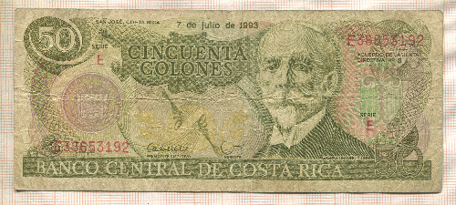 50 колонов. Коста-Рика 1993г