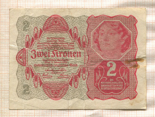 2 кроны. Австро-Венгрия 1922г