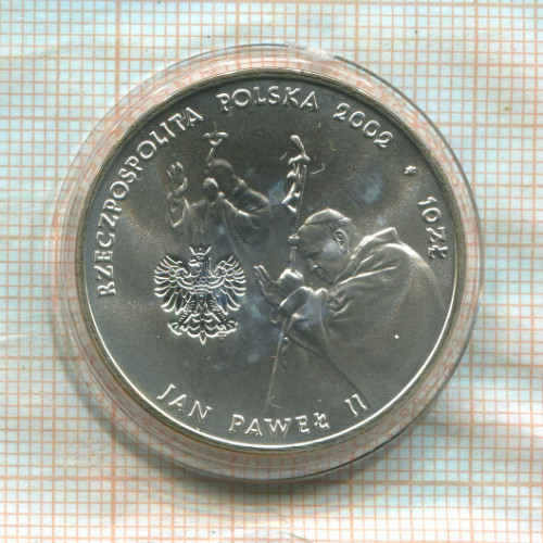 10 злотых. Польша 2002г