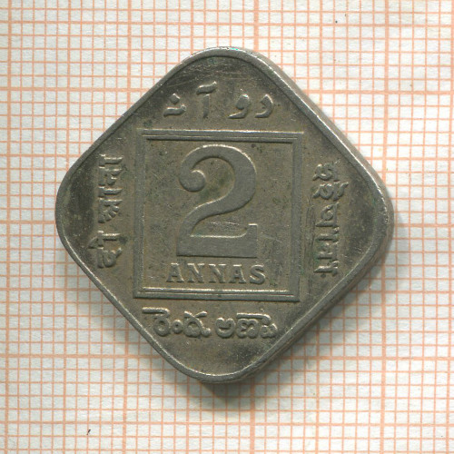 2 анны. Индия 1920г