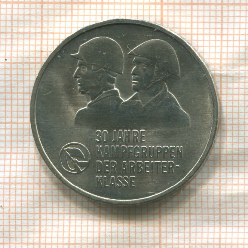 10 марок. ГДР 1983г