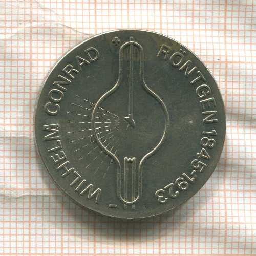 5 марок. ГДР 1970г