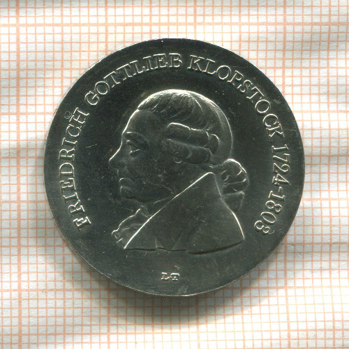 5 марок. ГДР 1978г