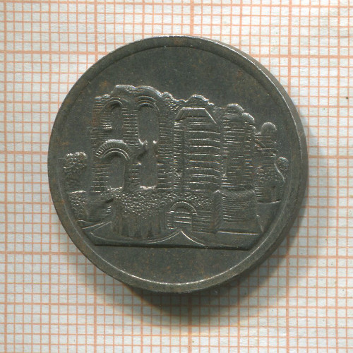 Нотгельд 50 пфеннигов. Германия. Трир