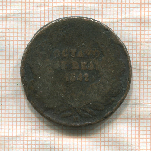 1/8 реала (октаво). Мексика 1842г