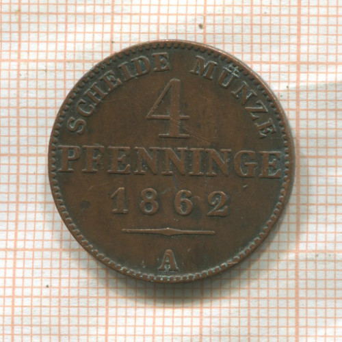 4 пфеннинга. Пруссия 1862г