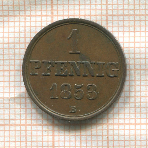 1 пфенниг. Ганновер 1853г