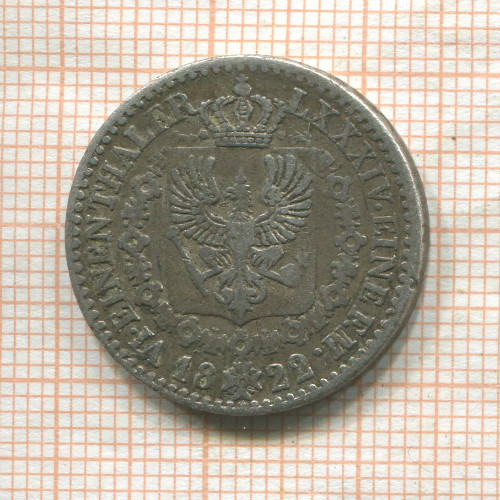 1/6 талера. Пруссия 1822г