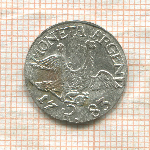 3 гроша. Пруссия 1783г