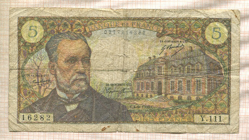 5 франков. Франция 1969г