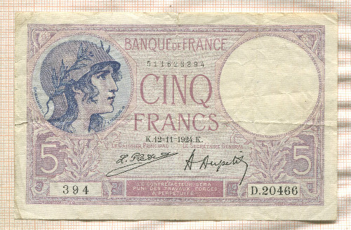 5 франков. Франция 1924г