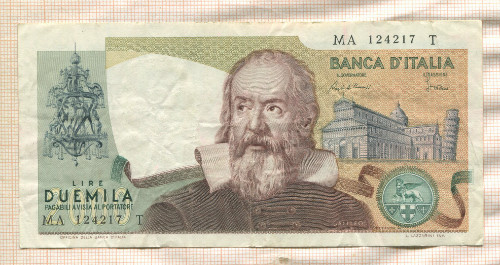 2000 лир. Италия 1973г