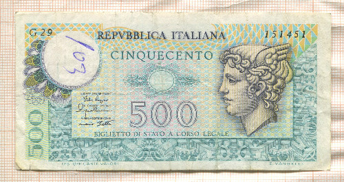 500 лир. Италия 1974г