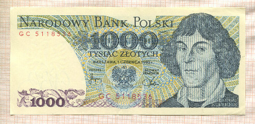 1000 злотых. Польша 1982г