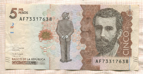 5000 песо. Колумбия 2018г
