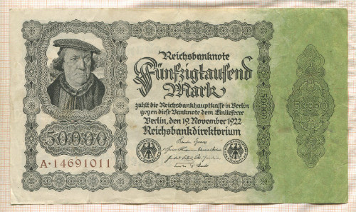50000 марок. Германия 1922г