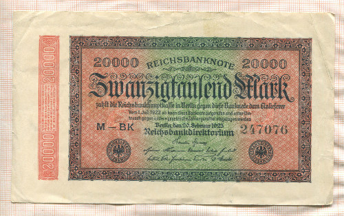 20000 марок. Германия 1923г