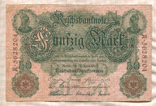 50 марок. Германия 1910г