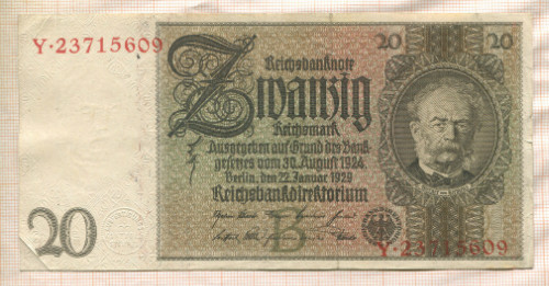 20 марок. Германия 1929г