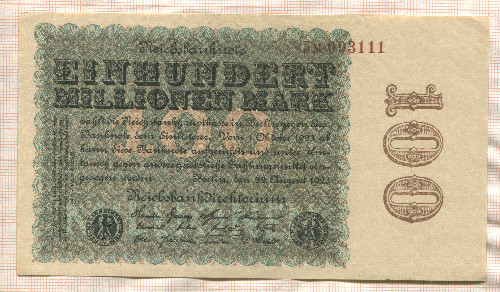 100000000 марок. Германия 1923г