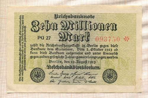 10000000 марок. Германия 1923г
