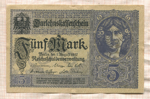 5 марок. Германия 1917г