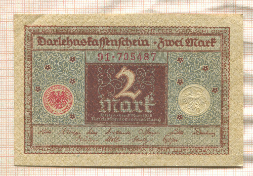 2 марки. Германия 1920г