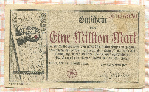 1000000 марок. Германия 1923г