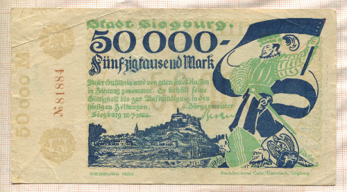 50000 марок. Германия 1923г