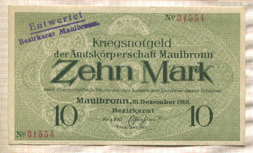 10 марок. Германия 1918г