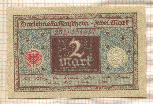 2 марки. Германия 1920г