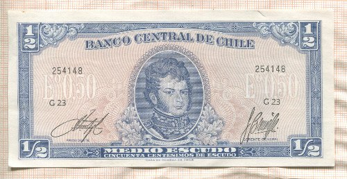 1/2 эскудо. Чили