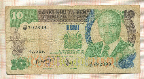 10 шиллингов. Кения 1984г