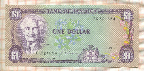 1 доллар. Ямайка 1990г