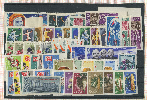 Подборка марок. СССР