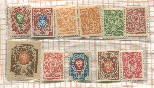 Подборка марок