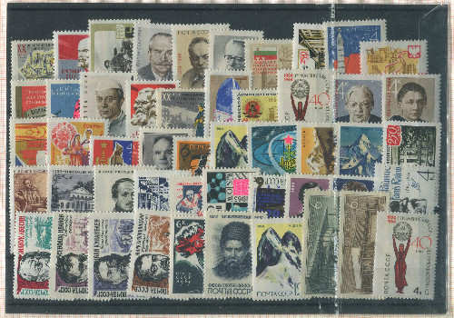 Подборка марок. СССР