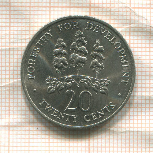 20 центов. Ямайка. F.A.O. 1976г